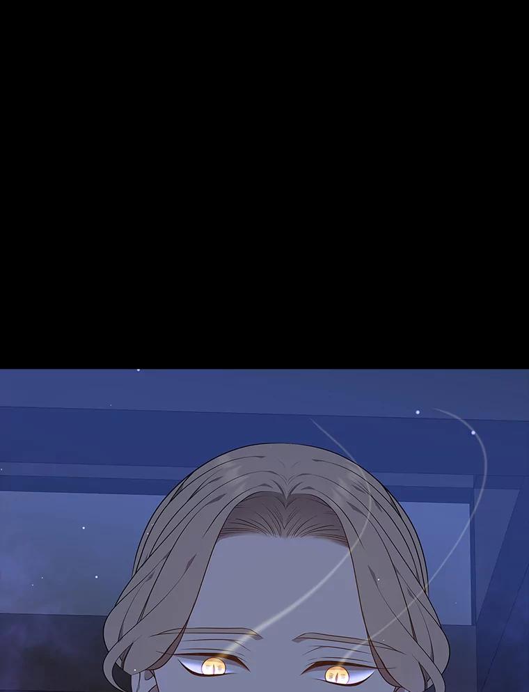 《魅惑狐狸》48.成为家人 第39页