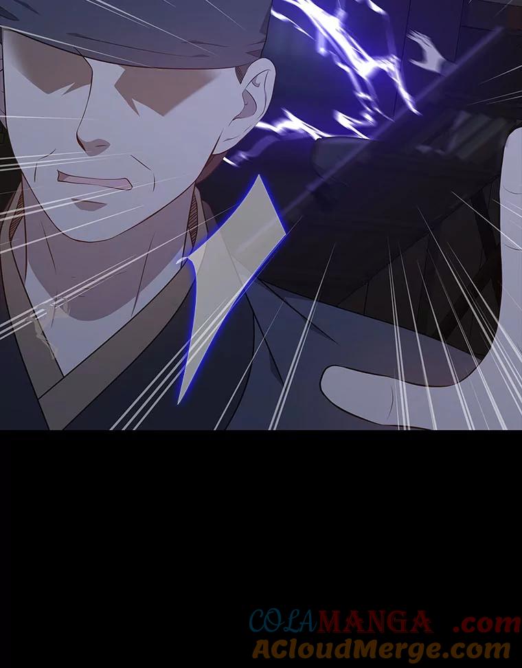 《魅惑狐狸》48.成为家人 第33页