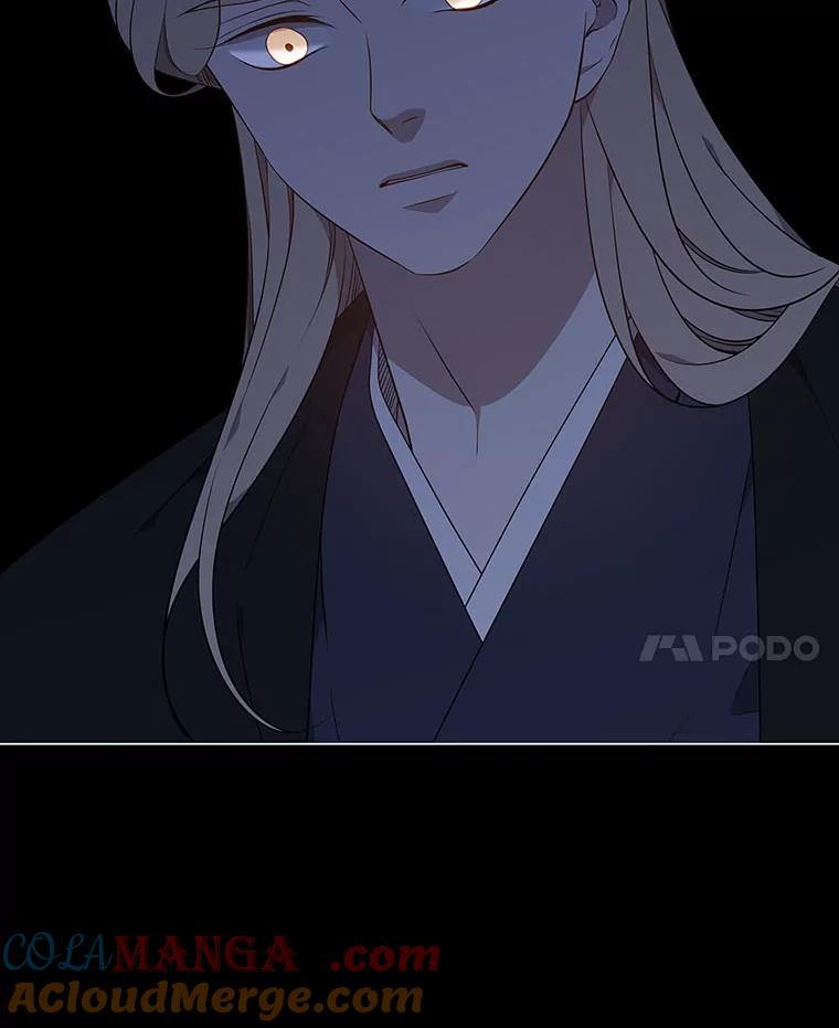 《魅惑狐狸》48.成为家人 第21页