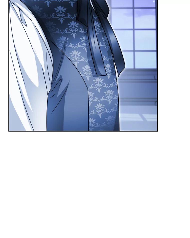《作为执着侍从活下去》47.真话药 第16页
