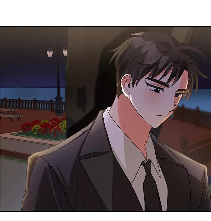 《第六感之吻》第5话 第78页