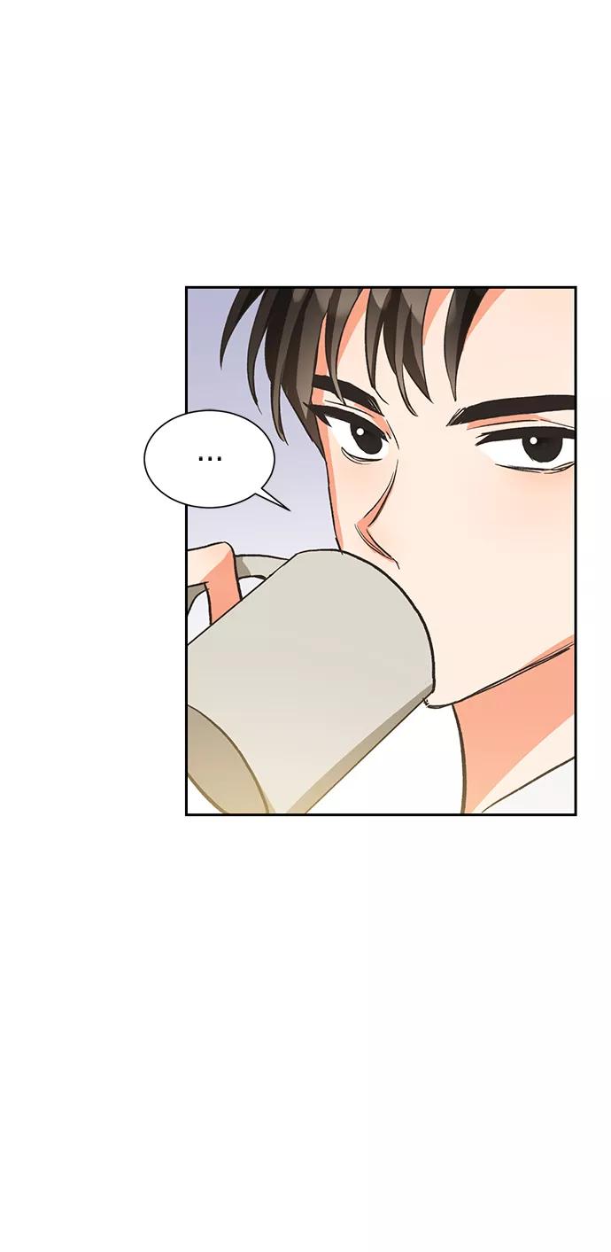 《第六感之吻》第5话 第26页