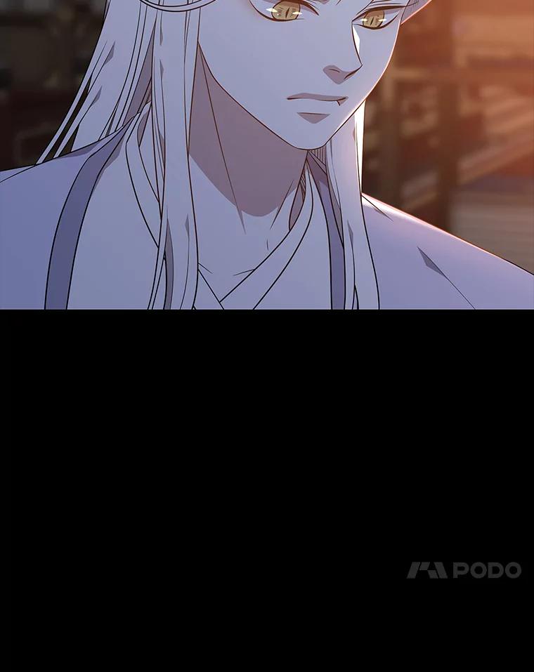 《魅惑狐狸》49.背叛 第14页