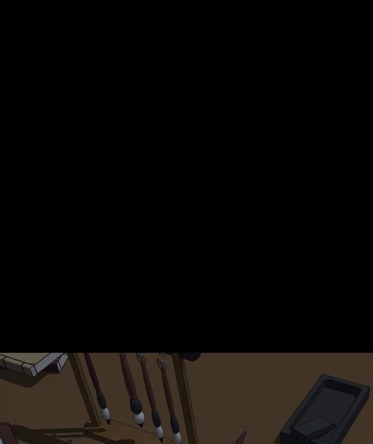 《魅惑狐狸》49.背叛 第10页
