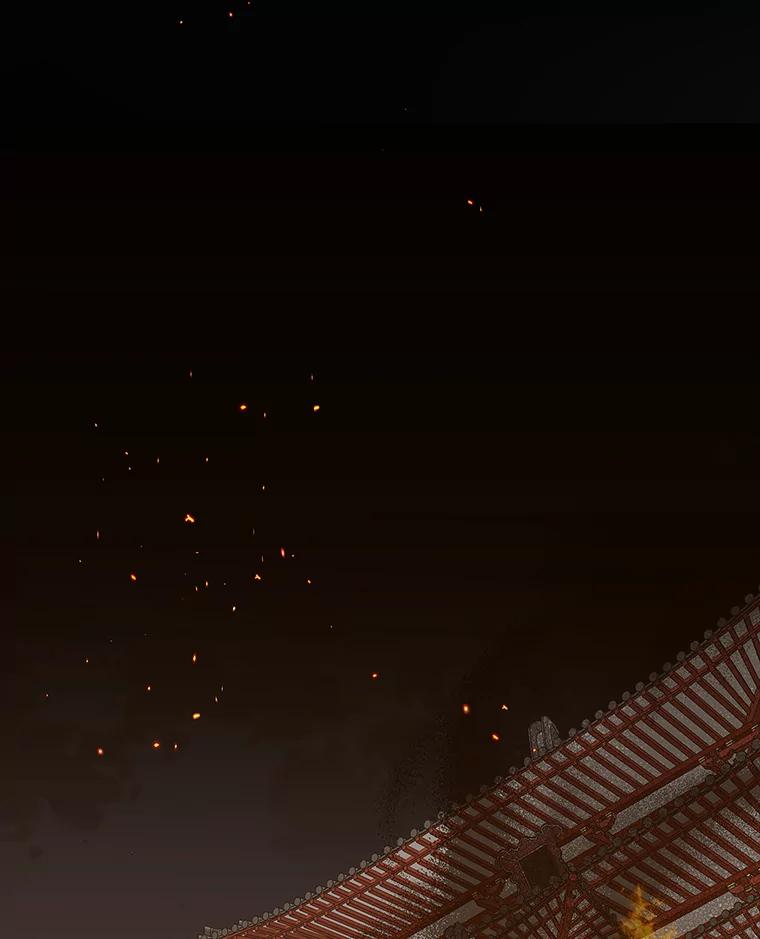 《魅惑狐狸》49.背叛 第71页