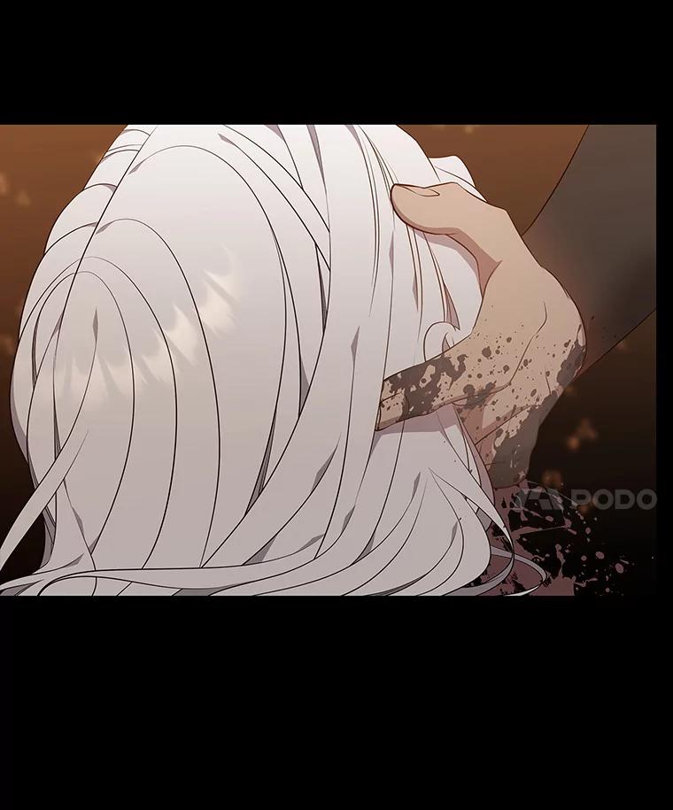 《魅惑狐狸》49.背叛 第76页
