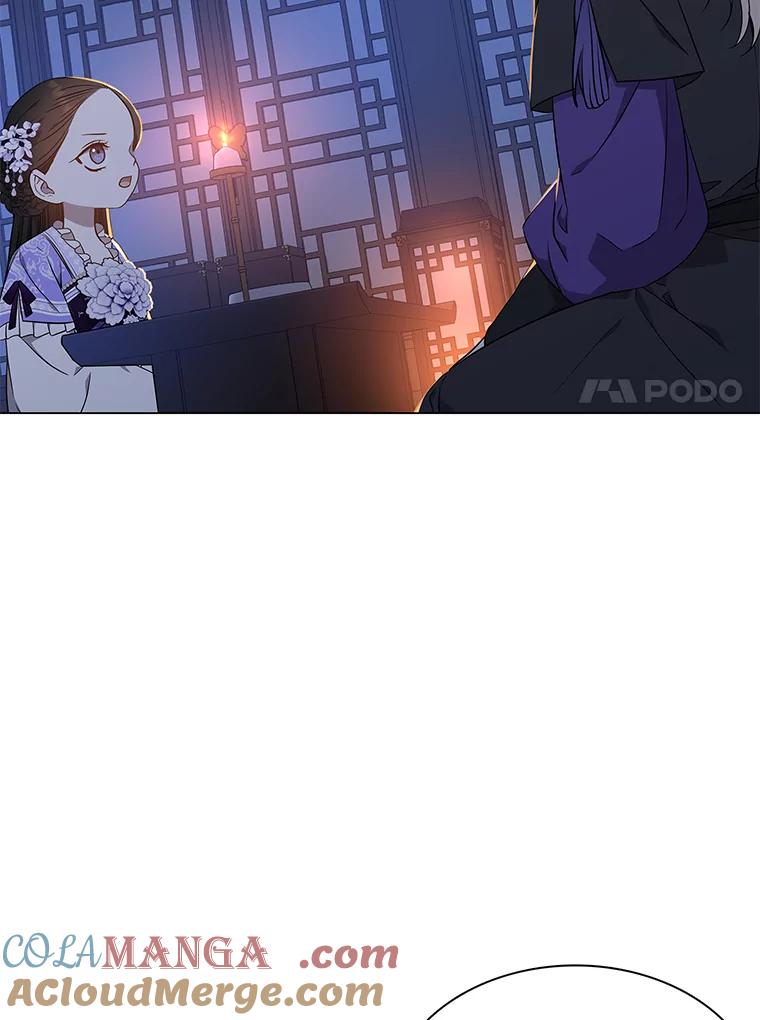 《魅惑狐狸》49.背叛 第137页