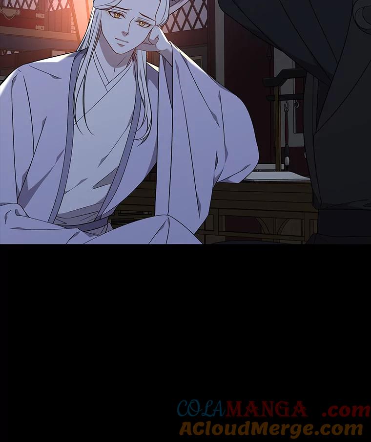 《魅惑狐狸》49.背叛 第9页