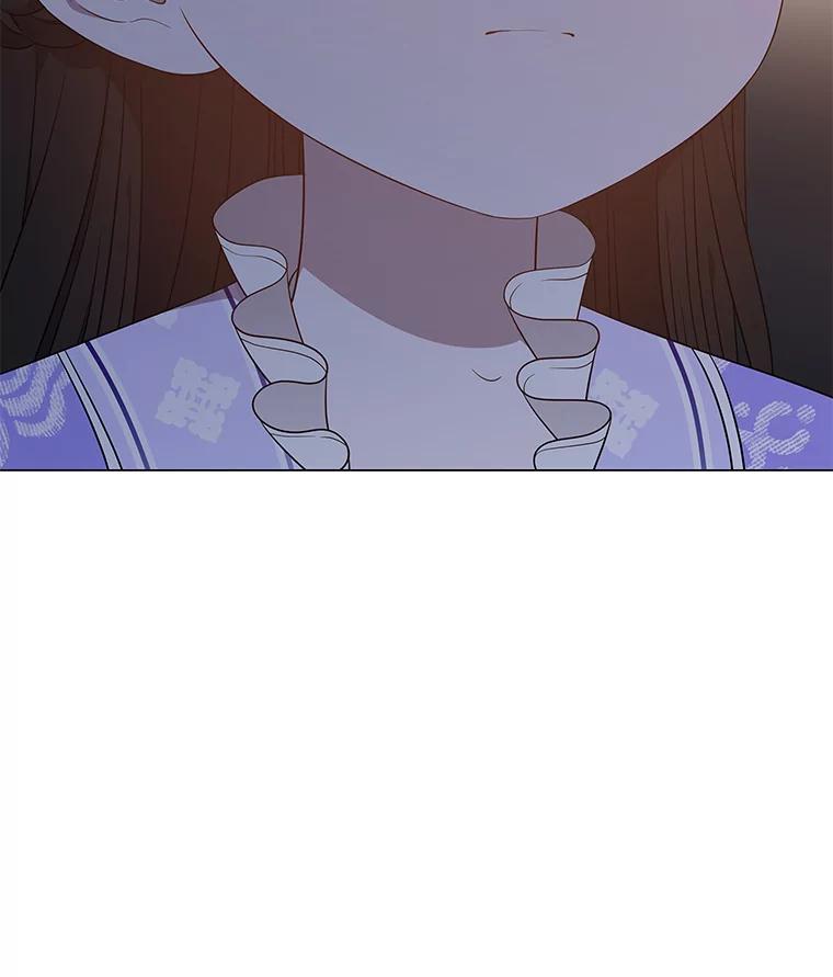 《魅惑狐狸》49.背叛 第132页