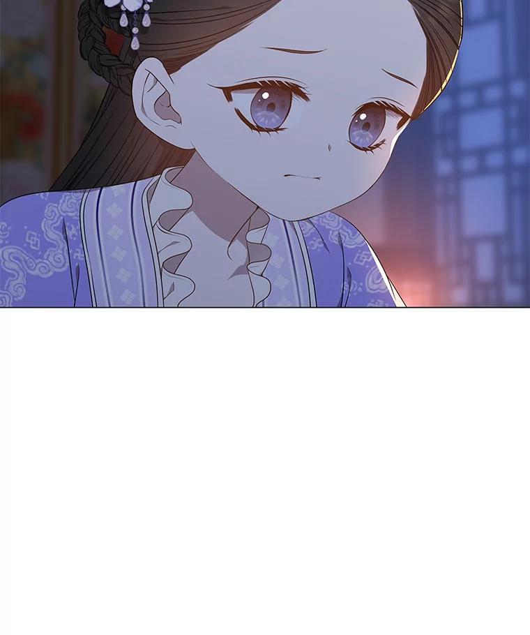 《魅惑狐狸》49.背叛 第96页