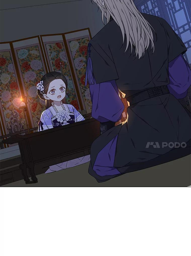 《魅惑狐狸》49.背叛 第120页