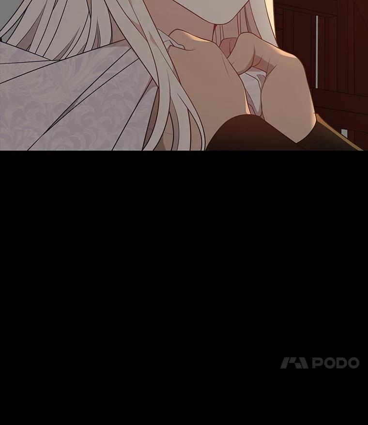 《魅惑狐狸》49.背叛 第39页