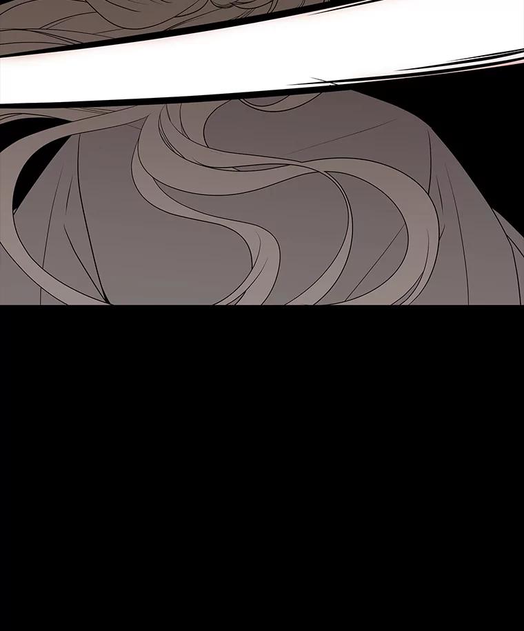 《魅惑狐狸》49.背叛 第75页