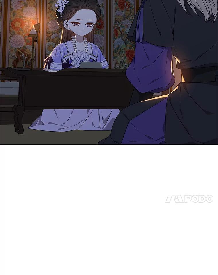 《魅惑狐狸》49.背叛 第110页