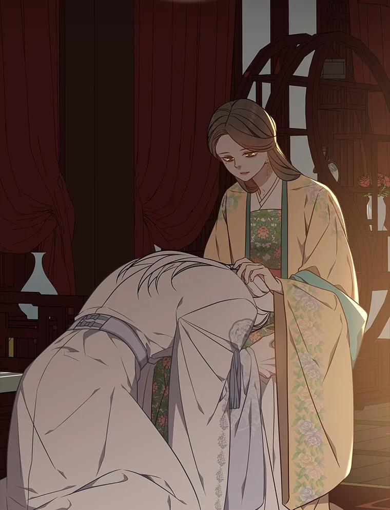 《魅惑狐狸》49.背叛 第60页
