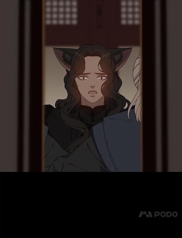 《魅惑狐狸》49.背叛 第62页