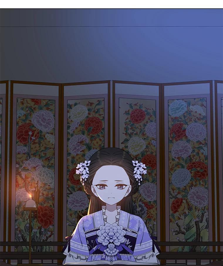 《魅惑狐狸》49.背叛 第92页