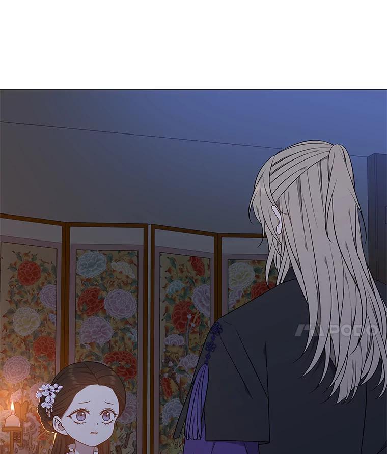 《魅惑狐狸》49.背叛 第130页