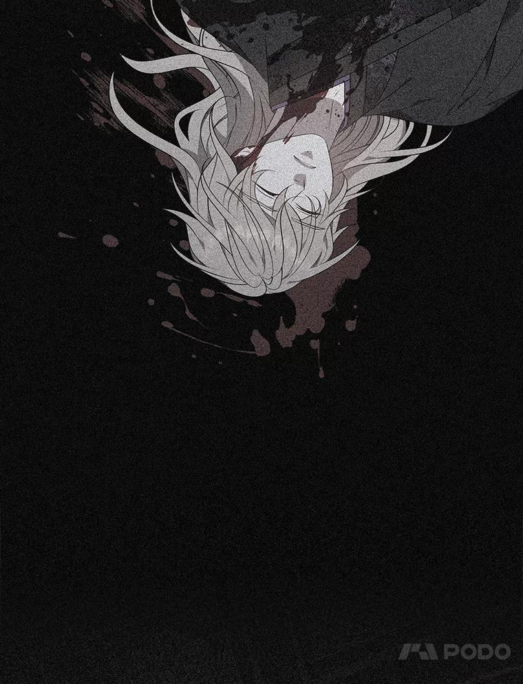 《魅惑狐狸》49.背叛 第103页