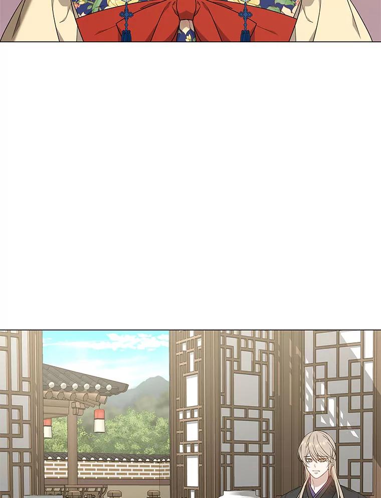 《魅惑狐狸》50.不想逃离 第15页