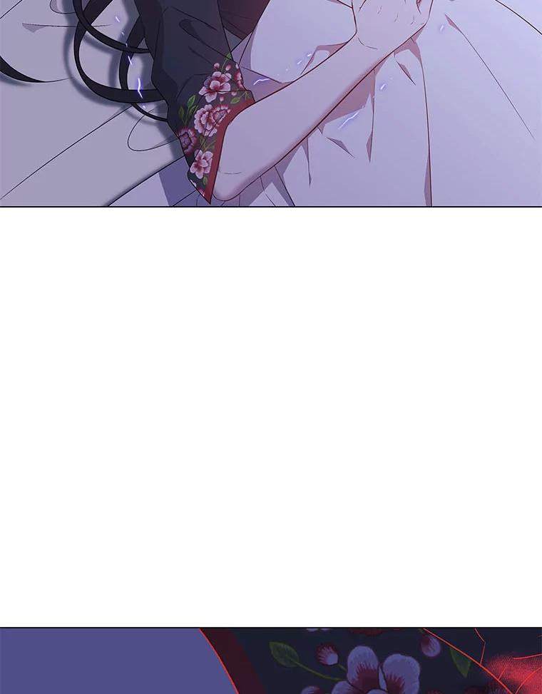 《魅惑狐狸》50.不想逃离 第62页