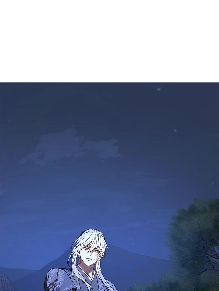 《魅惑狐狸》50.不想逃离 第44页