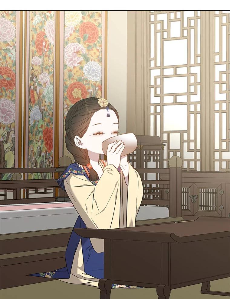 《魅惑狐狸》50.不想逃离 第20页