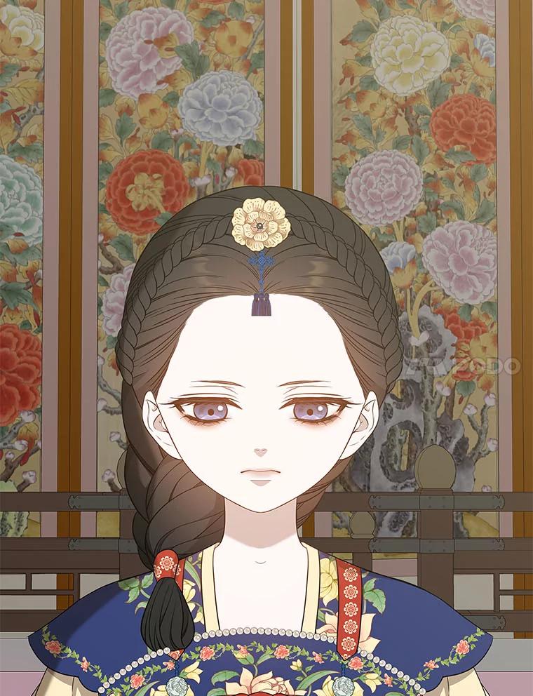 《魅惑狐狸》50.不想逃离 第14页