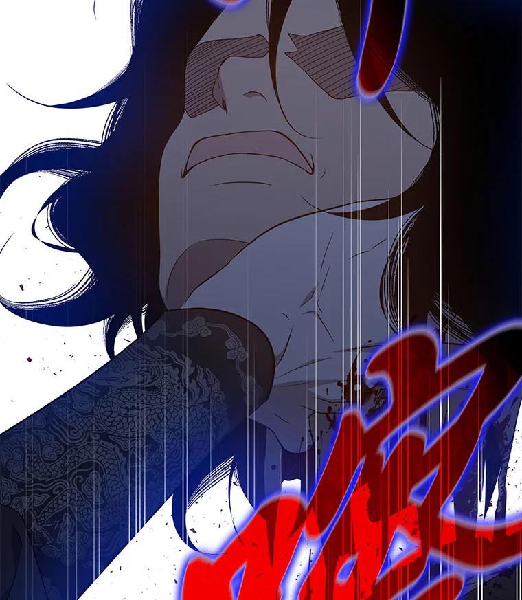 《魅惑狐狸》50.不想逃离 第42页