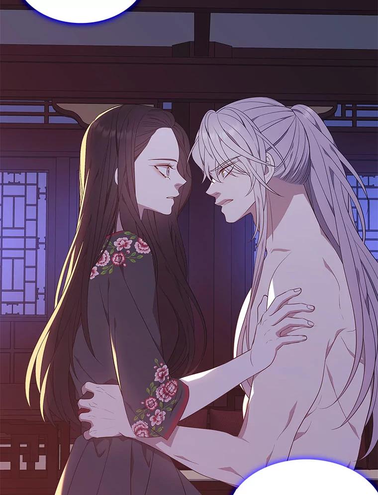 《魅惑狐狸》50.不想逃离 第128页