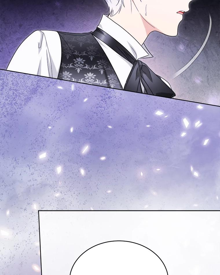 《作为执着侍从活下去》49.少爷的秘密 第56页
