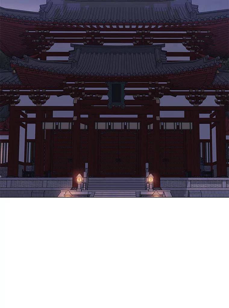 《魅惑狐狸》50.不想逃离 第52页