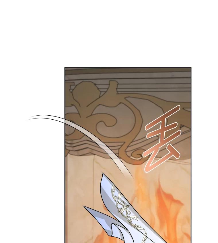 《作为执着侍从活下去》49.少爷的秘密 第18页
