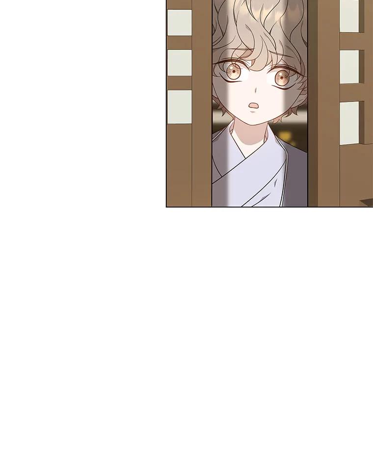 《魅惑狐狸》50.不想逃离 第8页