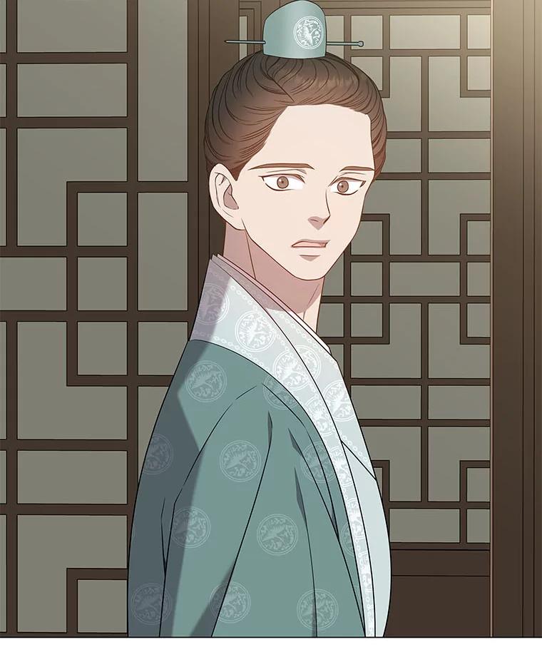 《魅惑狐狸》50.不想逃离 第3页