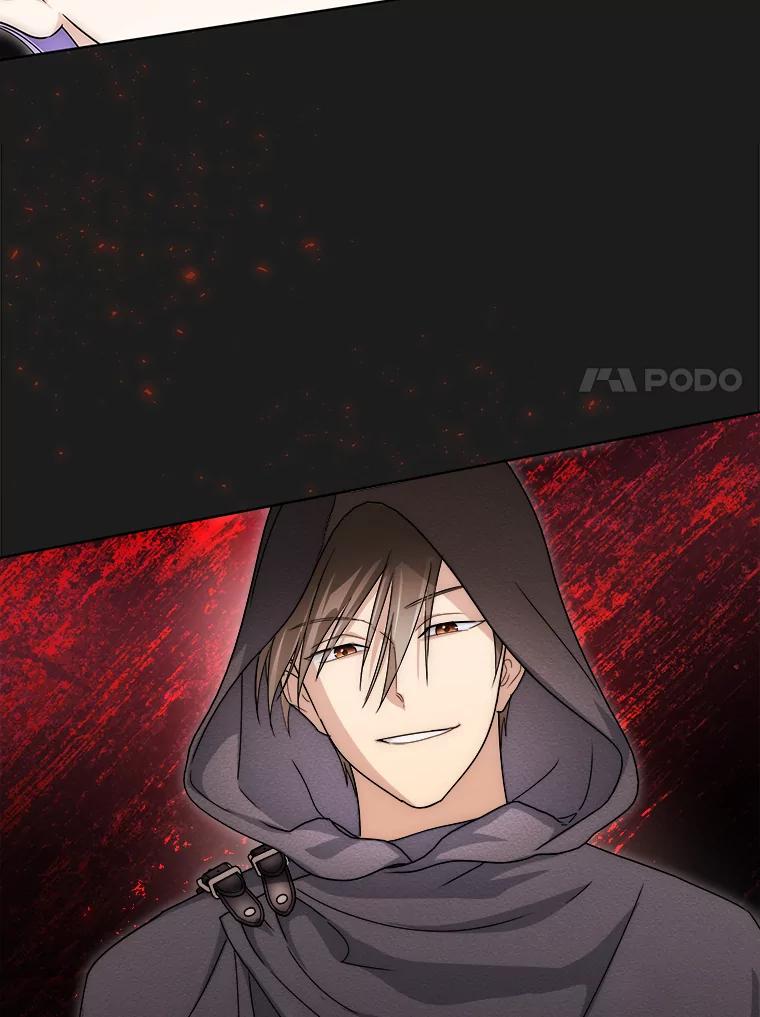 《作为执着侍从活下去》49.少爷的秘密 第120页