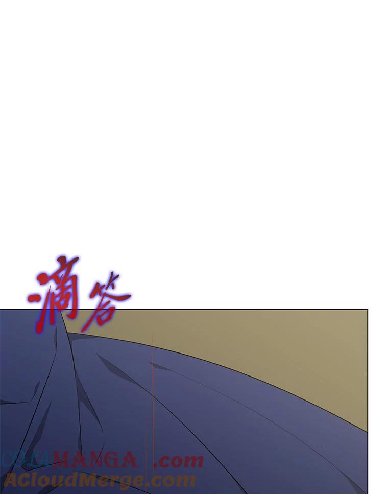 《魅惑狐狸》50.不想逃离 第25页