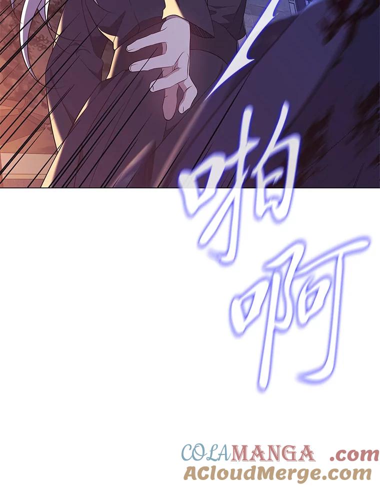 《魅惑狐狸》50.不想逃离 第65页