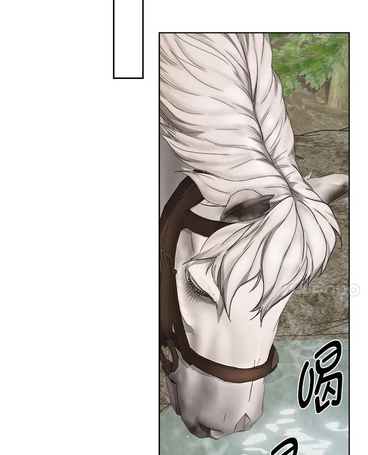 《作为执着侍从活下去》49.少爷的秘密 第106页