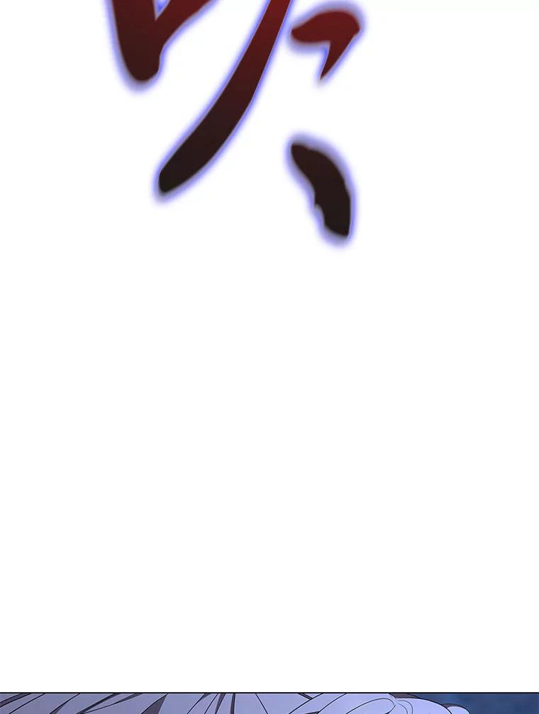 《魅惑狐狸》50.不想逃离 第46页