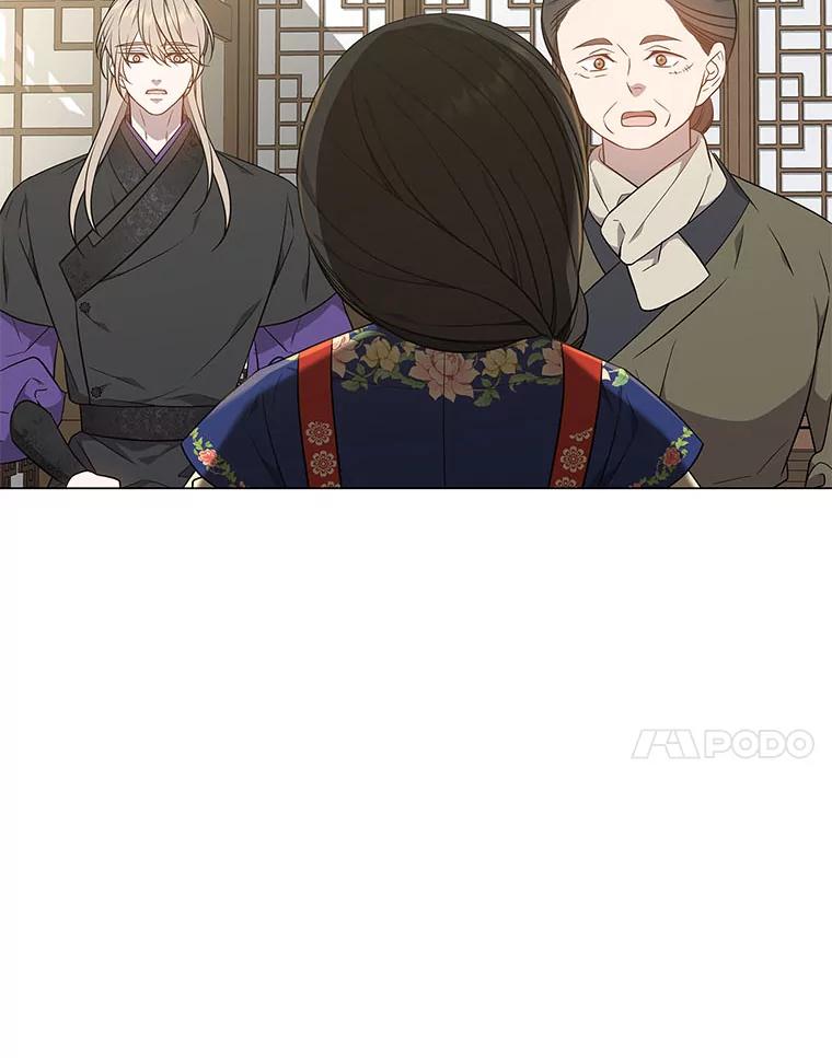 《魅惑狐狸》50.不想逃离 第27页