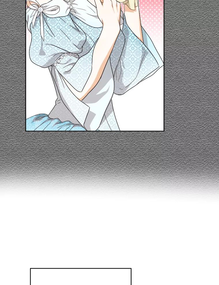 《作为执着侍从活下去》49.少爷的秘密 第98页