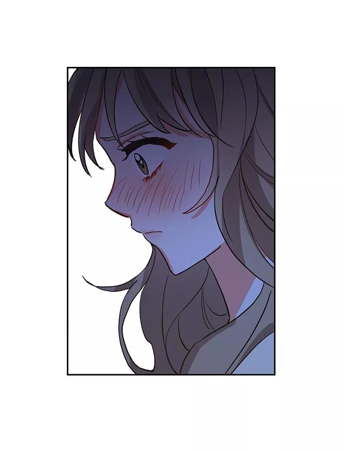 《第六感之吻》第6话 第53页