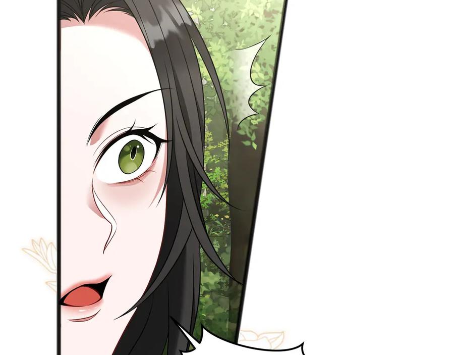《以使者之名》第66话 邀约 第94页