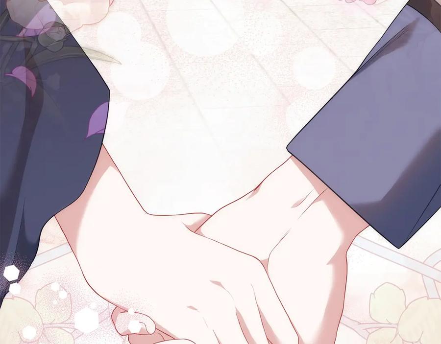 《以使者之名》第66话 邀约 第91页