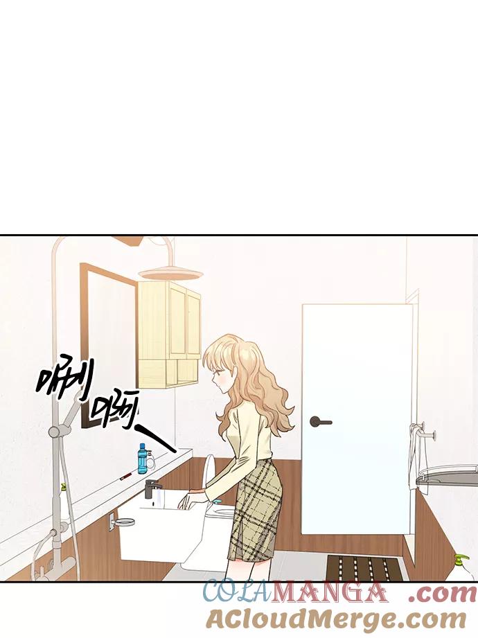 《第六感之吻》第9话 第40页