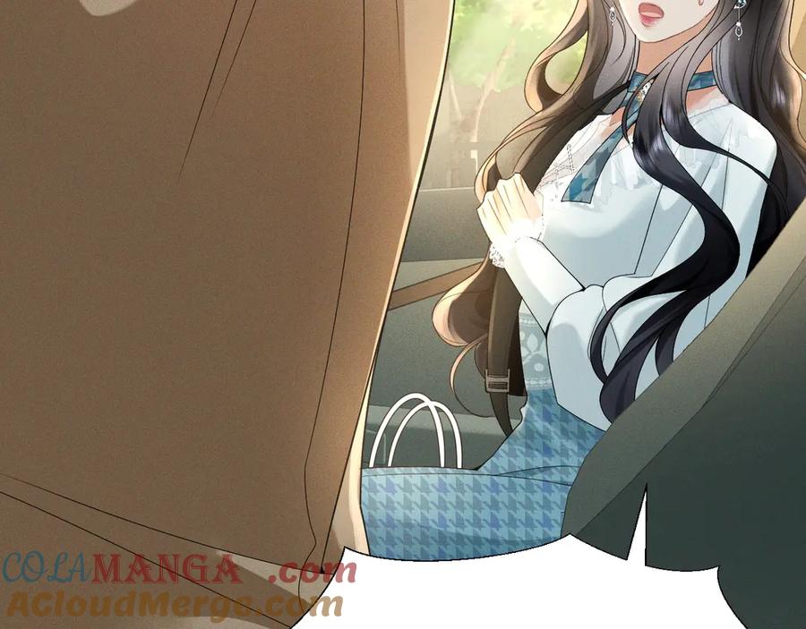 《公爵小姐和逃犯闪婚了》001 上错贼车 第145页