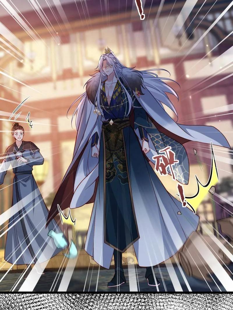 宦妃天下（太监王爷强娶我） 第435话 当众撩别的男人 第48页