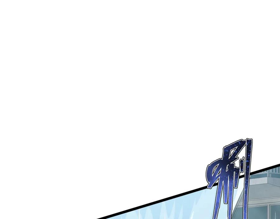 《异狱暴君：我的影子能无限进化》第34话 绑票 第68页