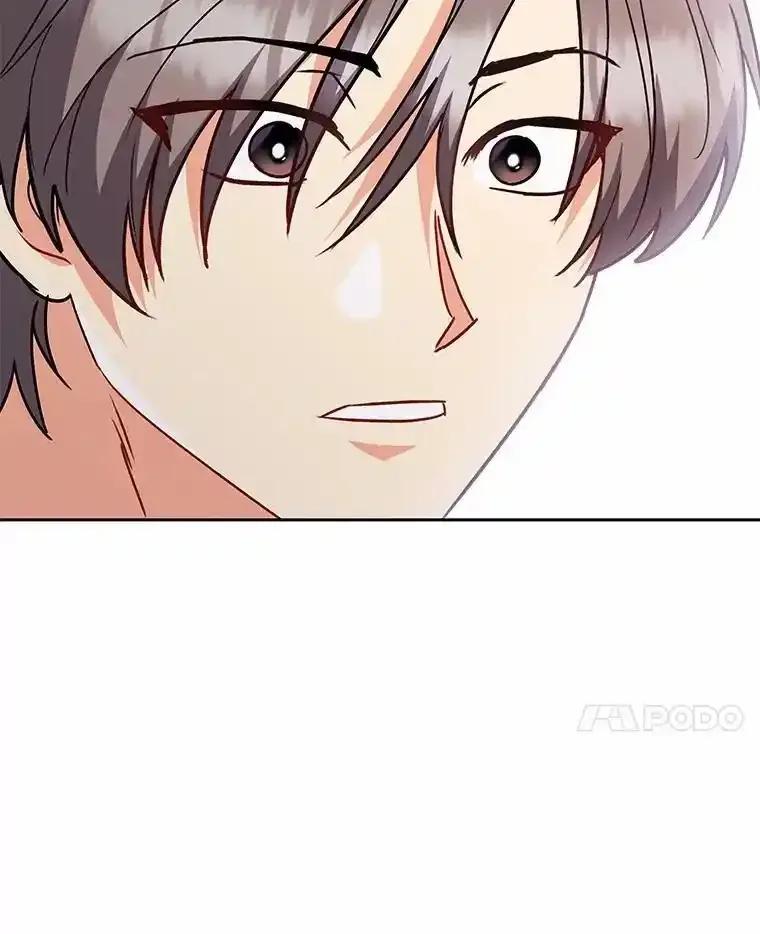 《你好？兽医先生！》65.我真的腻了 第110页